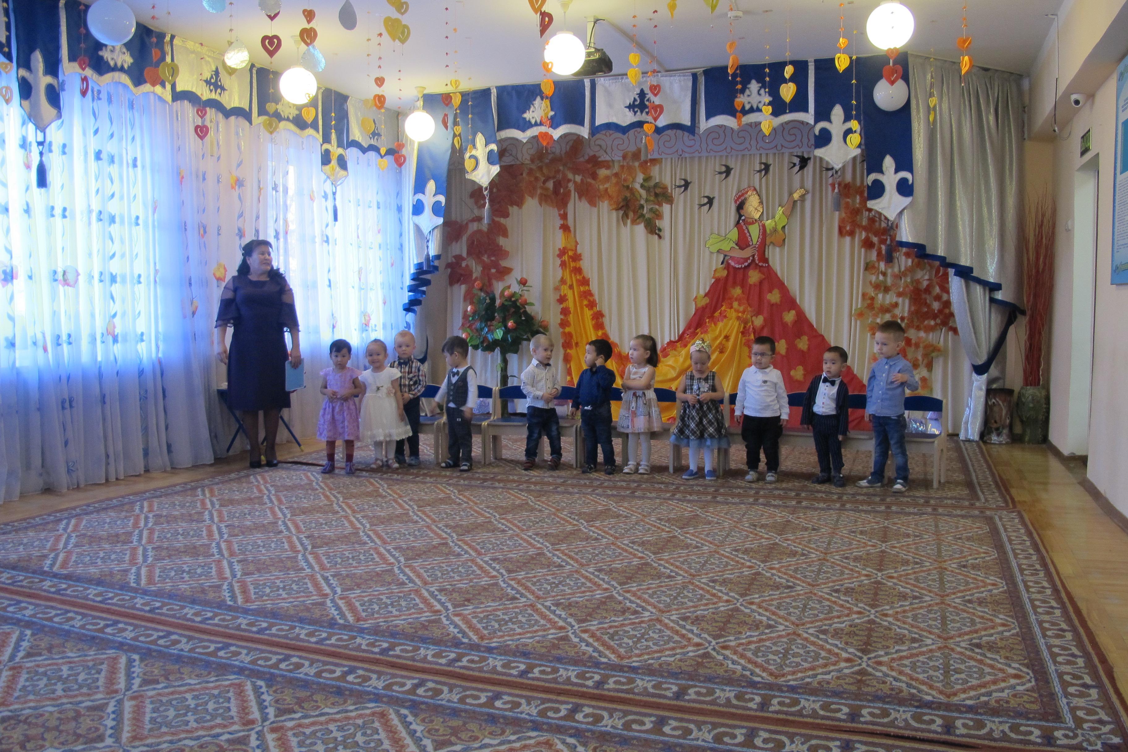 Балабақшадағы "Балапан" тобының  "Алтын күзге" арналған мерекелік ертеңгілігі!
