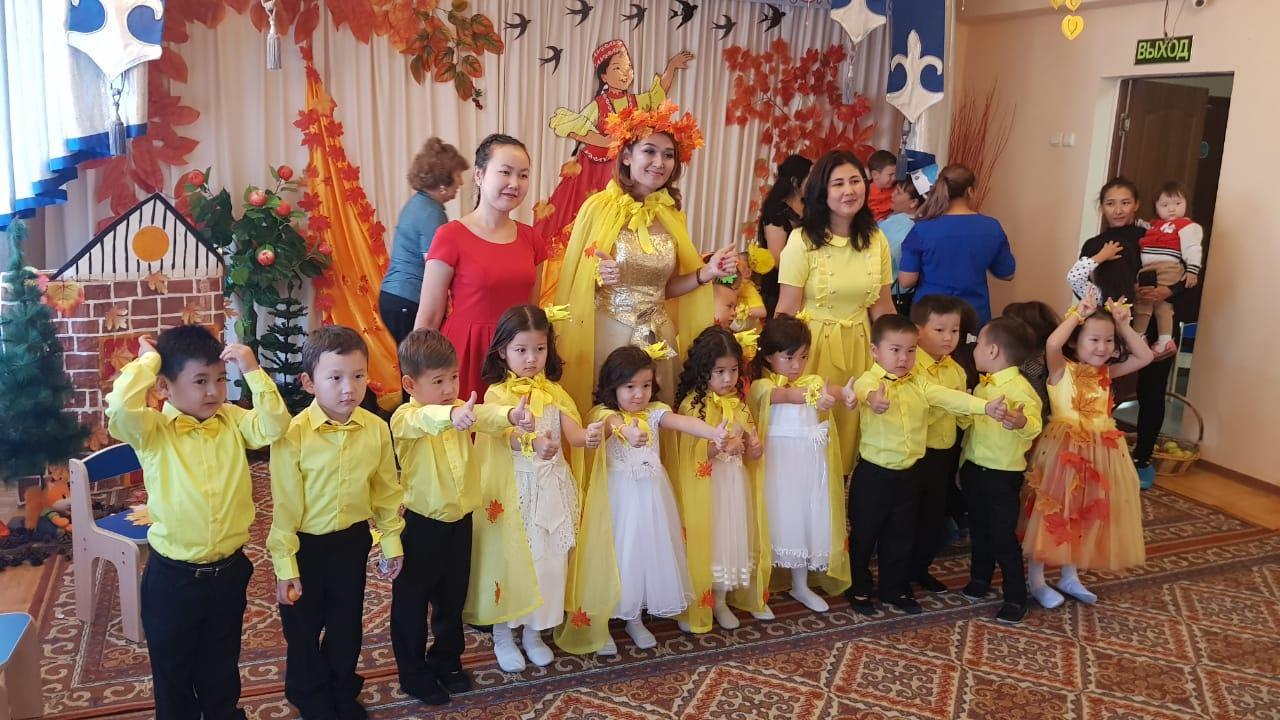 Балабақшадағы "Көгершін" тобының  "Алтын күзге" арналған мерекелік ертеңгілігі!