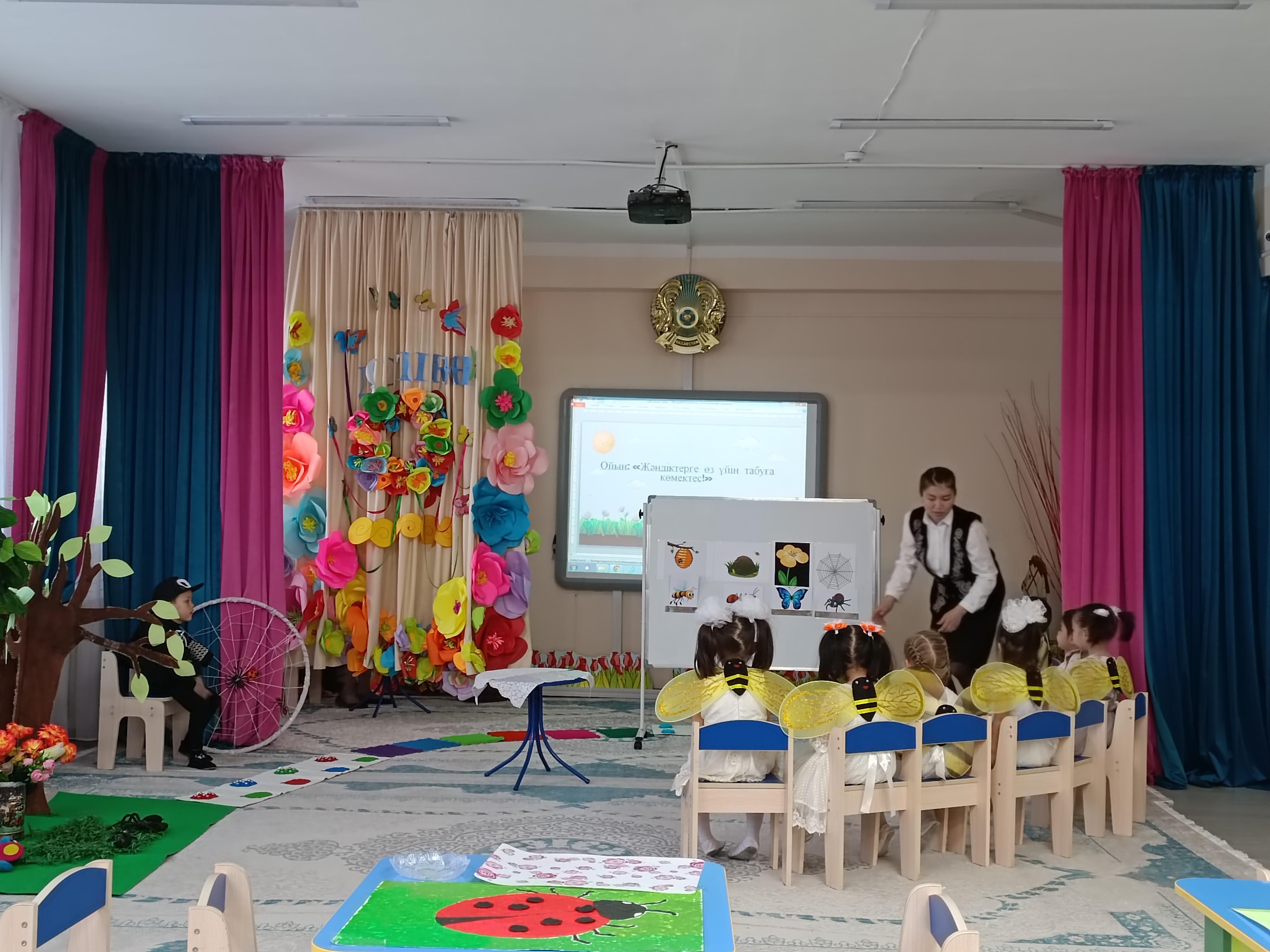 Ұйымдастырылған  ашық  оқу  қызметінің  тақырыбы: «Жәндіктер»