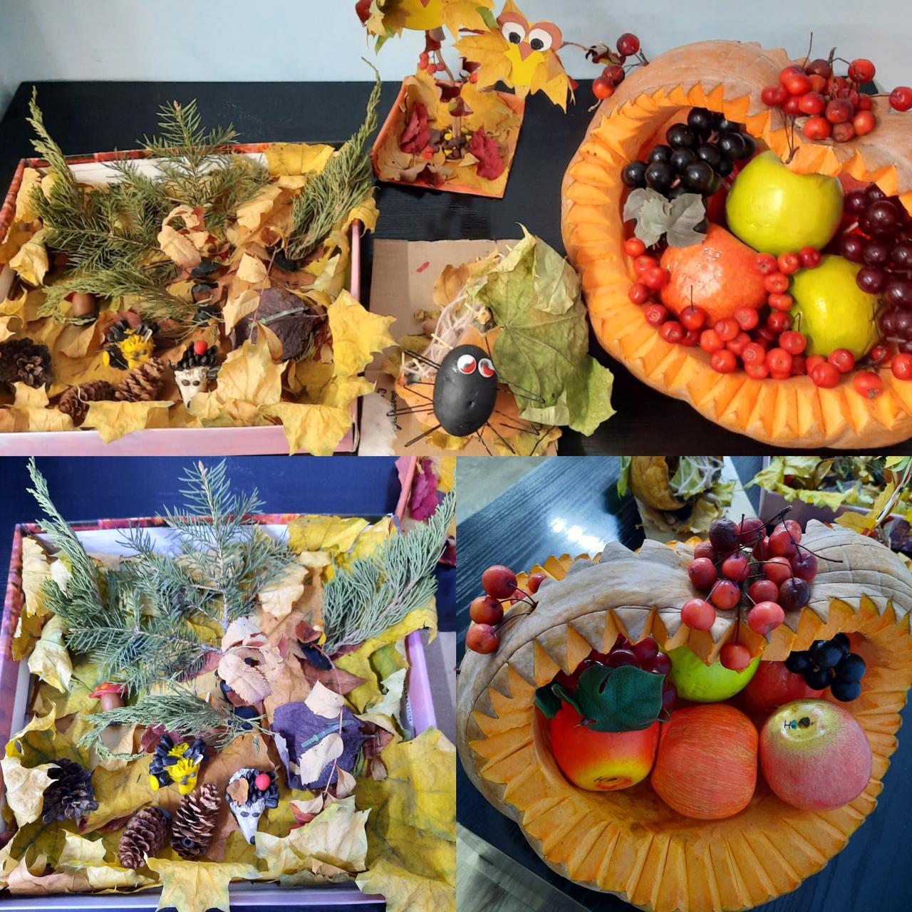 Алтын күздің көрмесі.