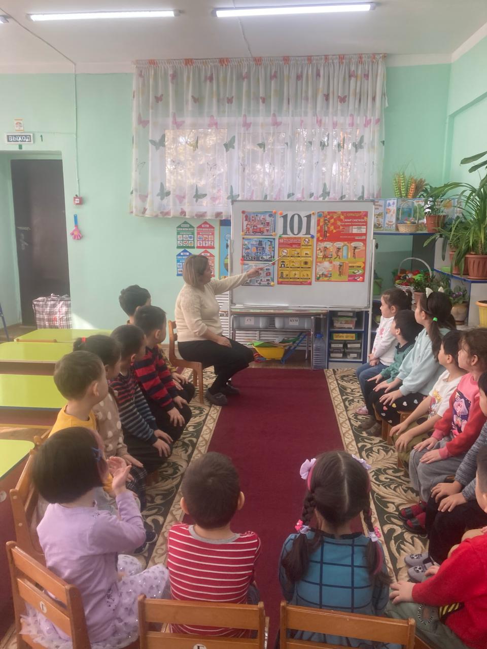 "№25санаториялық бөбекжай-балабақшасы"Азаматтық қорғаныс және төтенше жағдайлар бойынша. "Қауіпсіздік ережелері" негізінде тақырыптық іс-әрекеттер өткізілді.