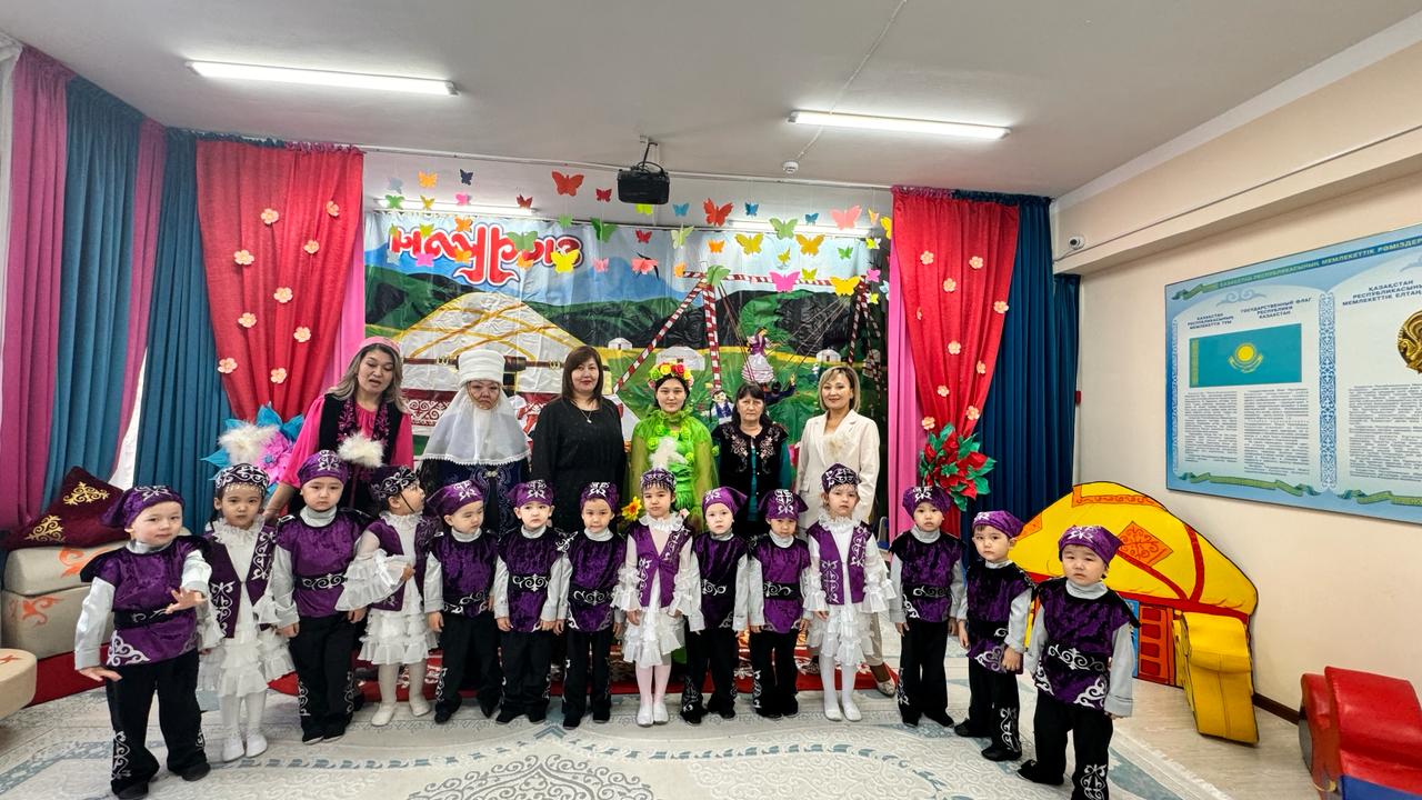 Әз-Наурыз қош келдің! Қазақтың салт -дәстүрі "Баланы қырқынан шығару" Ересек "Көгершін" тобының тәрбиешілері: Кудеринова А.С Тогусбекова  Г.Е